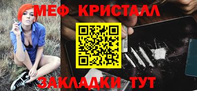 марки lsd Владивосток