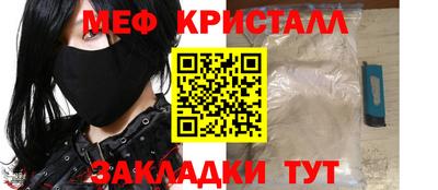 тгк Владимир