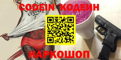 тгк Владимир