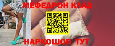 экстази Владикавказ