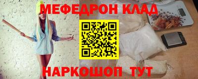 тгк Владимир