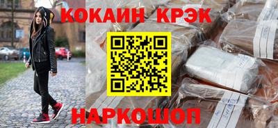 экстази Владикавказ
