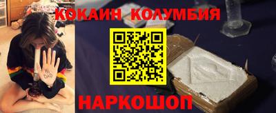 Альфа ПВП Брянск