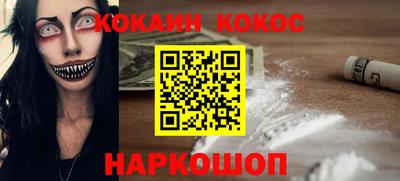 марки lsd Владивосток