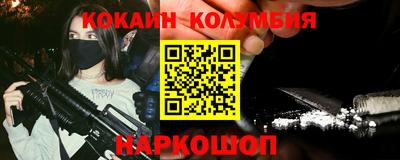 экстази Владикавказ
