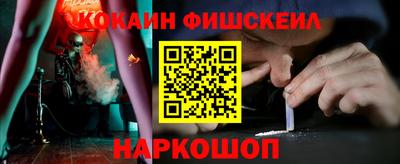 Альфа ПВП Брянск