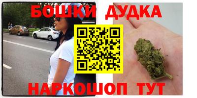 экстази Владикавказ