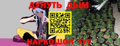 марки lsd Владивосток