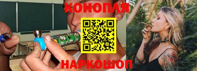 марки lsd Владивосток