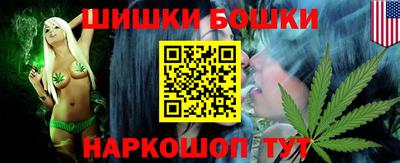 марки lsd Владивосток