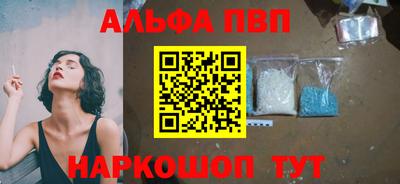 экстази Владикавказ