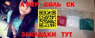 тгк Владимир