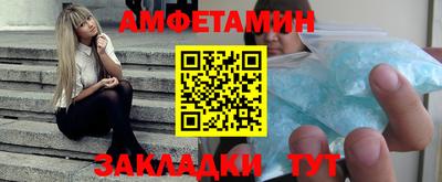 экстази Владикавказ