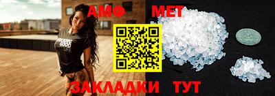 марки lsd Владивосток