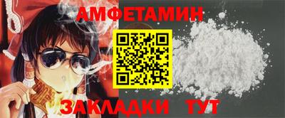 экстази Владикавказ