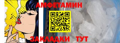 экстази Владикавказ