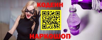 марки lsd Владивосток