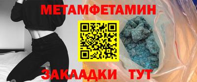 марки lsd Владивосток