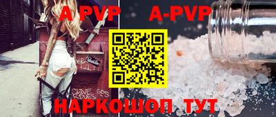 тгк Владимир