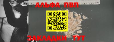 экстази Владикавказ