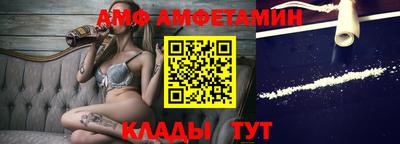 тгк Владимир