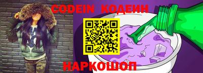 экстази Владикавказ