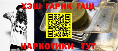 тгк Владимир