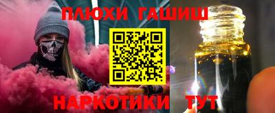 экстази Владикавказ