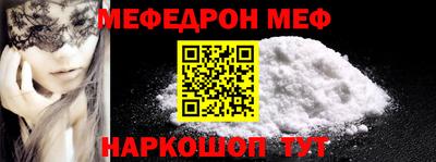 марки lsd Владивосток
