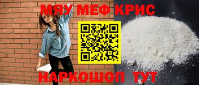 Альфа ПВП Брянск