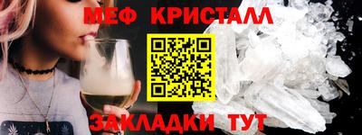 экстази Владикавказ