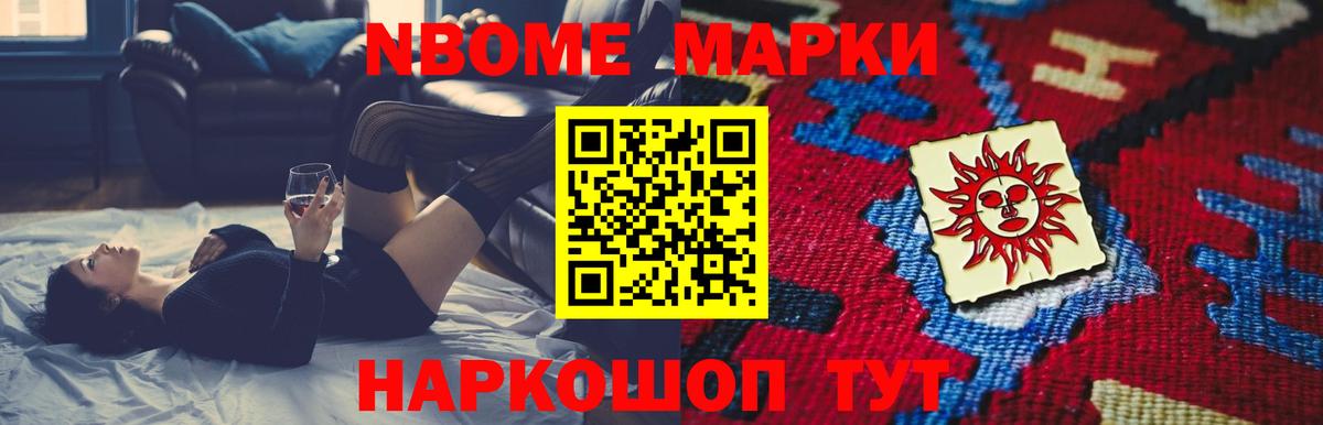 Видное  LSD-25 экстази ecstasy  ЛСД экстази  Вход с VPN  Лсд 25 экстази кислота 